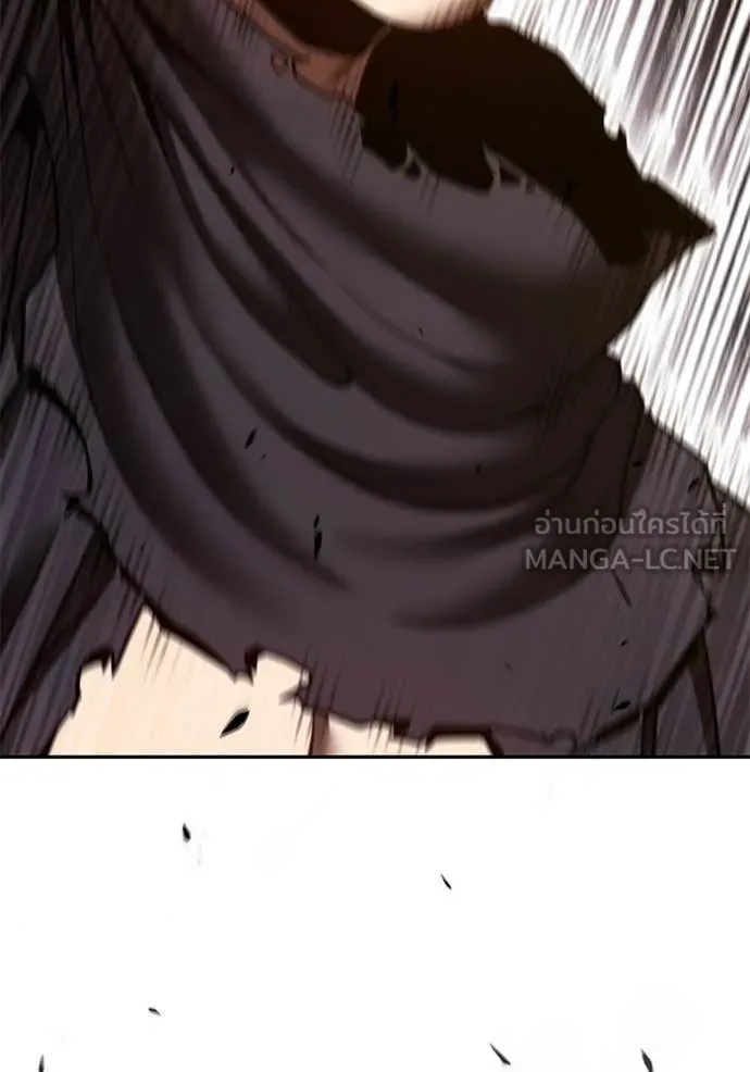 +99 ท่อนไม้ ตอนที่ 77 รูปที่ 198