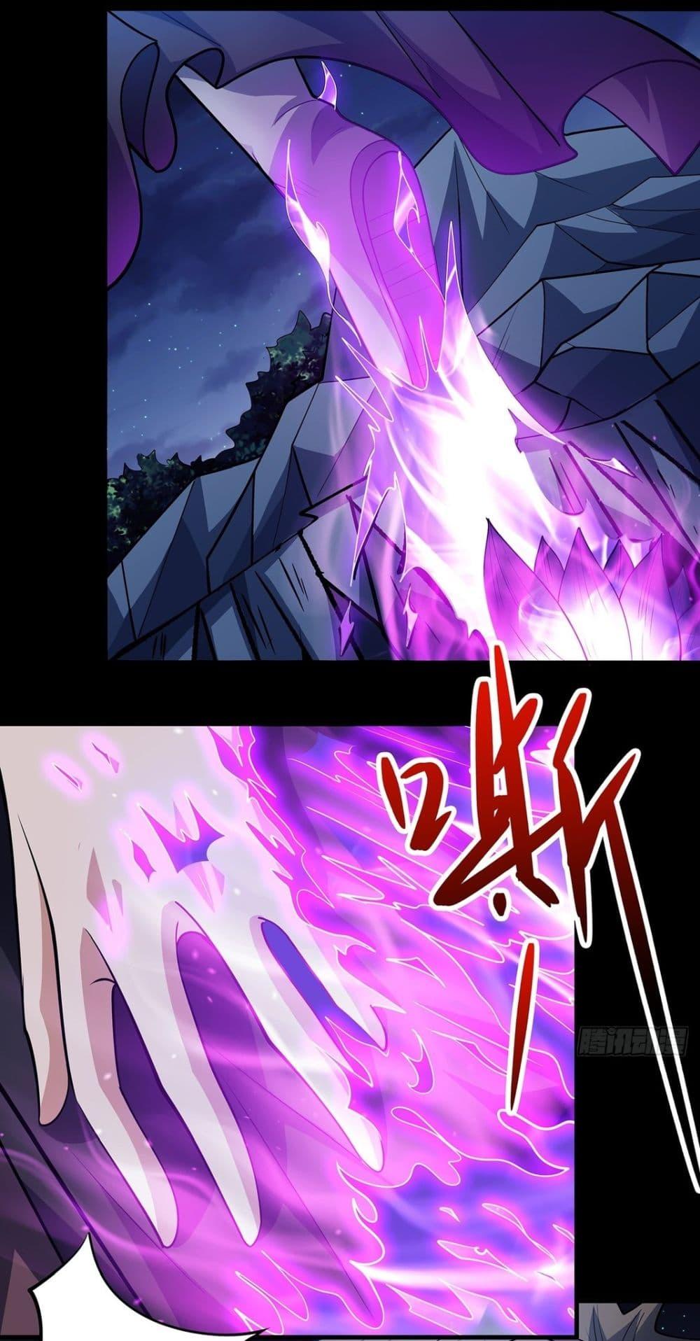 Manga-lc-com อ่านมังงะ อ่านการ์ตูน ออนไลน์ ฟรี God of Martial Arts ตอนที่ 1 2 3 4 5 6 7 8 9 10 11 12 13 14 ฟรี ไม่มีโฆษณา Manga-lc - อ่าน มังงะ อ่าน การ์ตูน ออนไลน์ อ่านมังงะ ฟรี