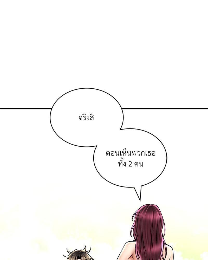 Doujin-Lc- อ่าน โดจิน มังฮวา เกาหลี ญี่ปุ่น จีน แปลไทย Herbal Love Story ตอนที่ 1 2 3 4 5 6 7 8 9 10 11 12 13 14 ฟรี ไม่มีโฆษณา อ่าน โดจิน Manhwa เกาหลี ญี่ปุ่น จีน เรามีครบ คัดมาให้เน้นๆ โดจิน 18+ รับประกันความฟินโดย  Doujin Lc