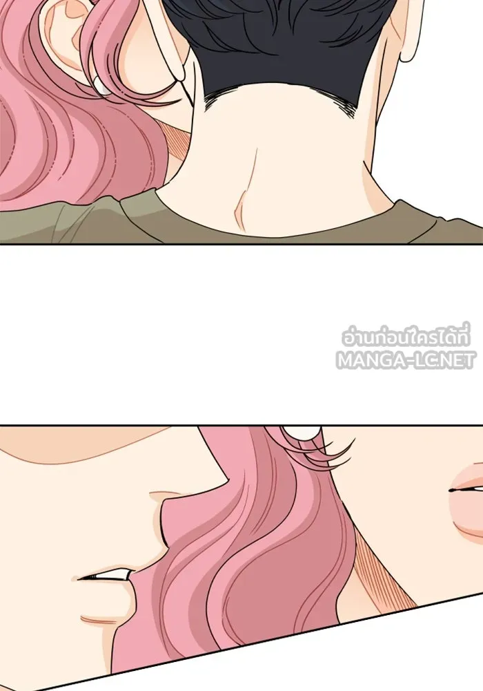 จริง ๆ แล้ว โอบารัมน่ะ… ตอนที่ 54 รูปที่ 6