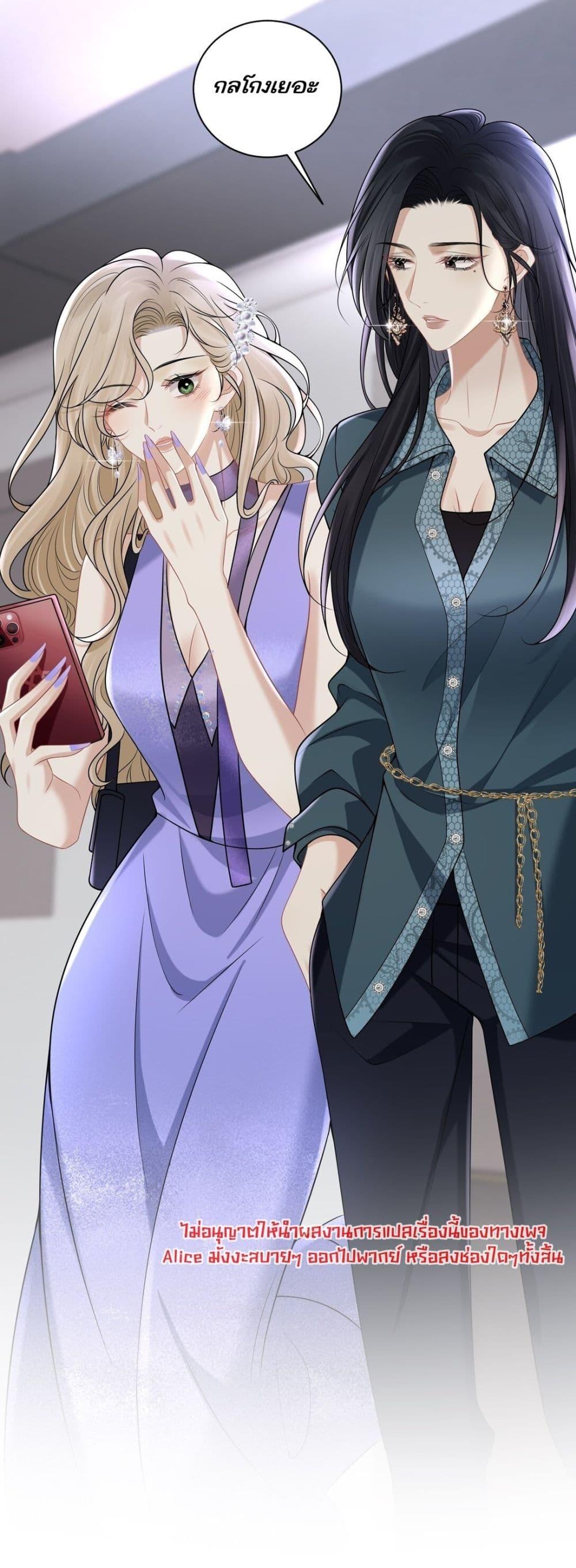 Manga-lc-com อ่านมังงะ อ่านการ์ตูน ออนไลน์ ฟรี Dangerouslover ตอนที่ 1 2 3 4 5 6 7 8 9 10 11 12 13 14 ฟรี ไม่มีโฆษณา Manga-lc - อ่าน มังงะ อ่าน การ์ตูน ออนไลน์ อ่านมังงะ ฟรี