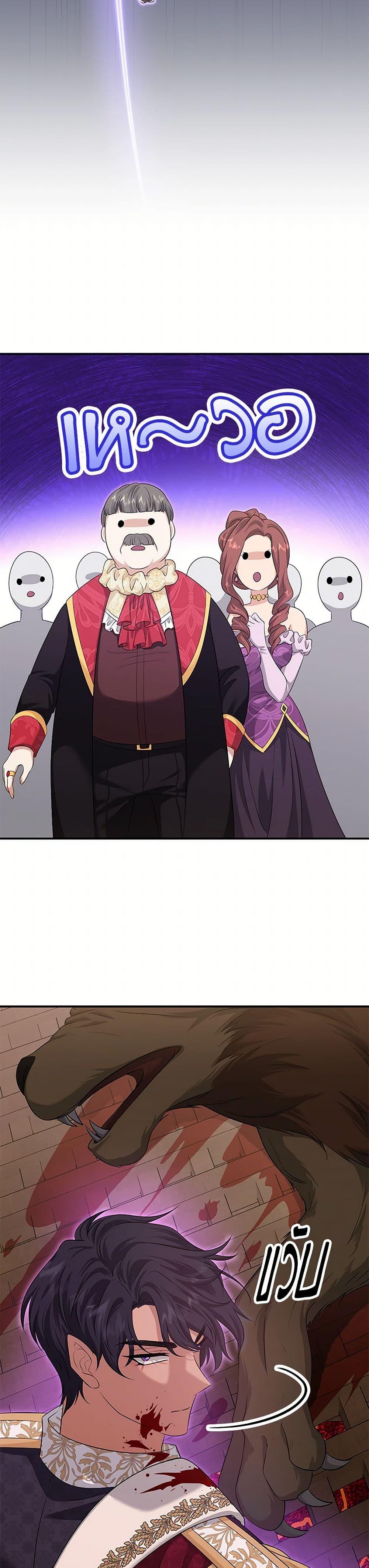 Manga-lc-com อ่านมังงะ อ่านการ์ตูน ออนไลน์ ฟรี Marriage and Sword ตอนที่ 1 2 3 4 5 6 7 8 9 10 11 12 13 14 ฟรี ไม่มีโฆษณา Manga-lc - อ่าน มังงะ อ่าน การ์ตูน ออนไลน์ อ่านมังงะ ฟรี