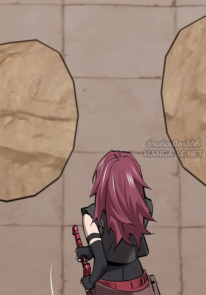 ยอดคนเลเวลทะลุ ตอนที่ 38 วิทยายุทธ์ (3) รูปที่ 90