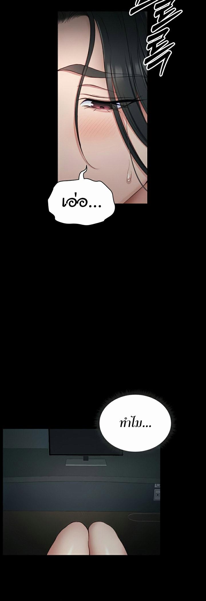 Doujin-Lc- อ่าน โดจิน มังฮวา เกาหลี ญี่ปุ่น จีน แปลไทย Taming A Female Bully ตอนที่ 1 2 3 4 5 6 7 8 9 10 11 12 13 14 ฟรี ไม่มีโฆษณา อ่าน โดจิน Manhwa เกาหลี ญี่ปุ่น จีน เรามีครบ คัดมาให้เน้นๆ โดจิน 18+ รับประกันความฟินโดย  Doujin Lc