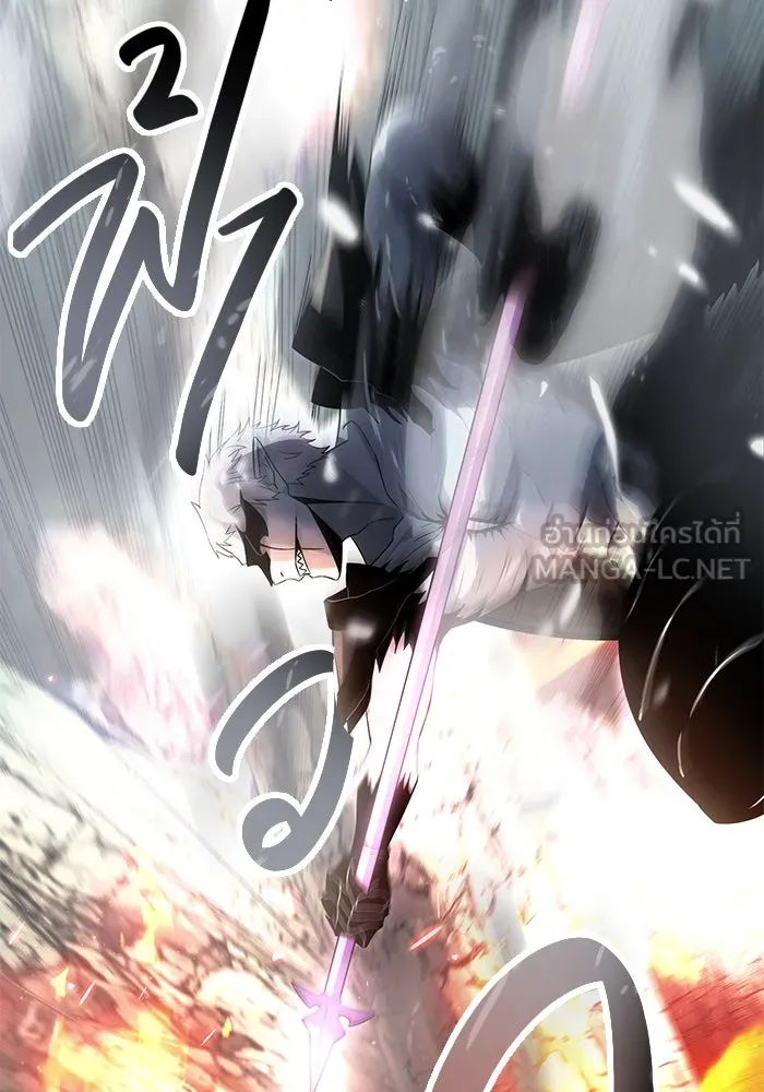 พลิกชะตาคว้าไอเทมระดับเทพ ตอนที่ 62 รูปที่ 12