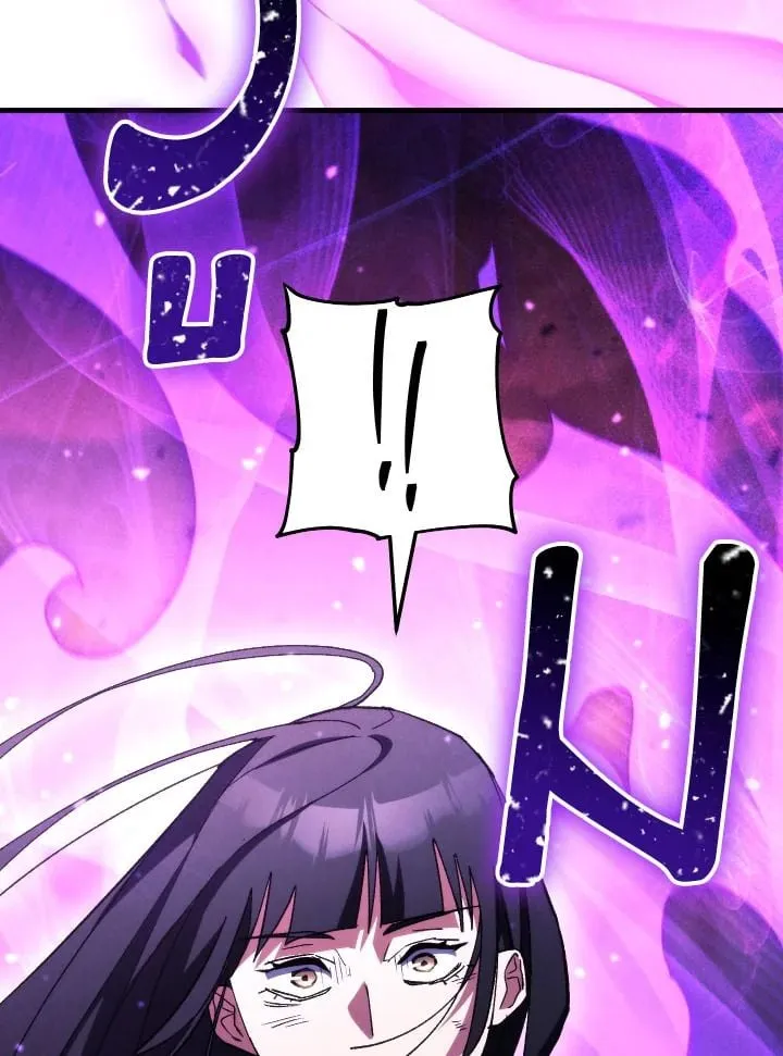 The Hero Returns ตอนที่ ตอนที่ 90 รูปที่ 101