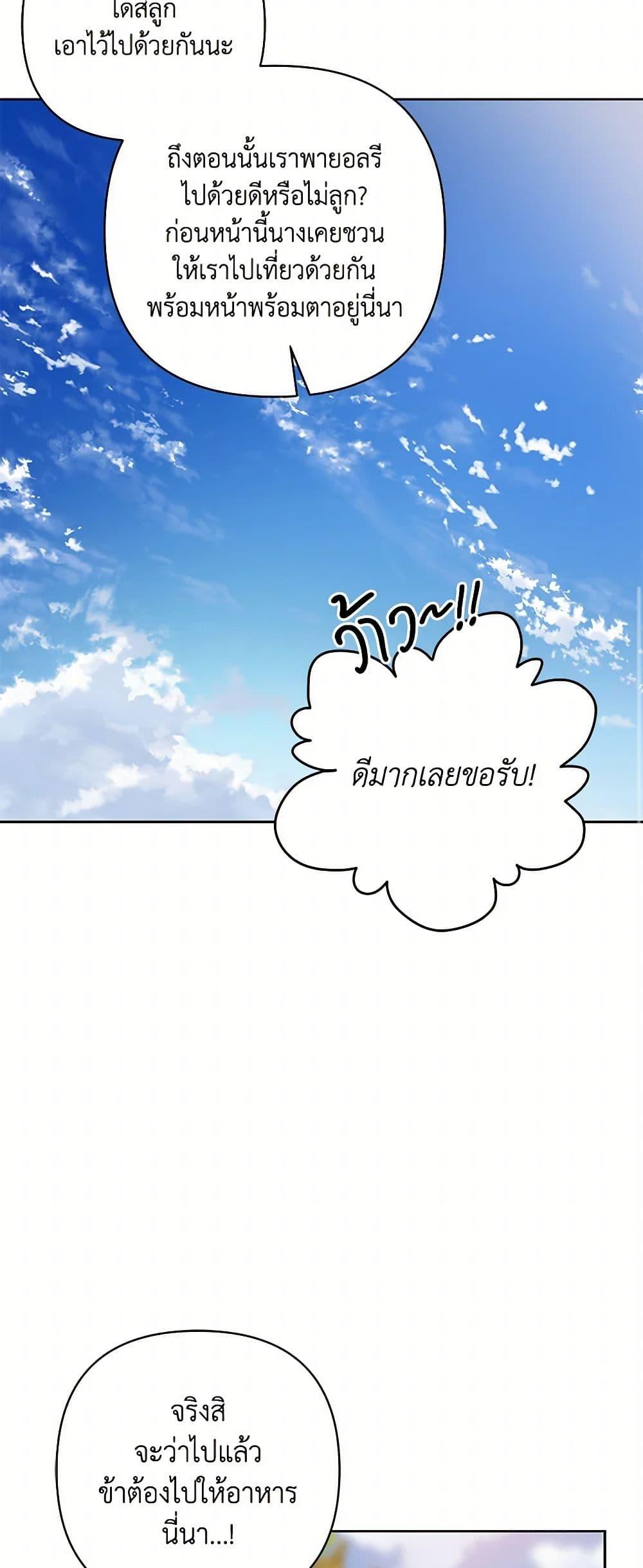 Manga-lc-com อ่านมังงะ อ่านการ์ตูน ออนไลน์ ฟรี Falling Flower, Flowing Water ตอนที่ 1 2 3 4 5 6 7 8 9 10 11 12 13 14 ฟรี ไม่มีโฆษณา Manga-lc - อ่าน มังงะ อ่าน การ์ตูน ออนไลน์ อ่านมังงะ ฟรี