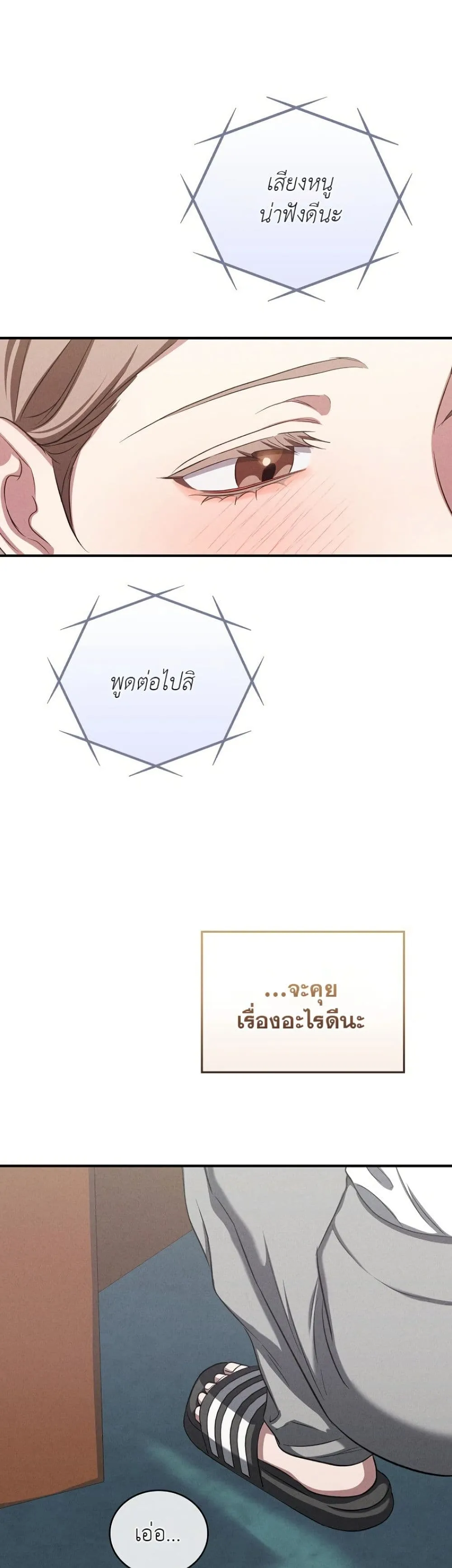 Manga-lc-com อ่านมังงะ อ่านการ์ตูน ออนไลน์ ฟรี Bastard Uncle ตอนที่ 1 2 3 4 5 6 7 8 9 10 11 12 13 14 ฟรี ไม่มีโฆษณา Manga-lc - อ่าน มังงะ อ่าน การ์ตูน ออนไลน์ อ่านมังงะ ฟรี