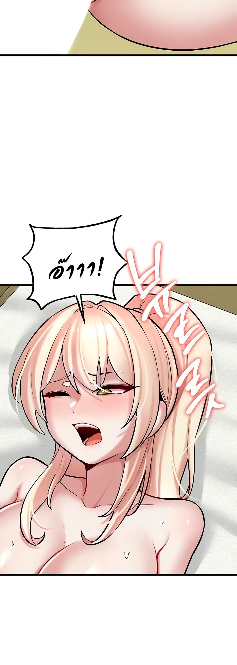 Doujin-Lc- อ่าน โดจิน มังฮวา เกาหลี ญี่ปุ่น จีน แปลไทย The Warrior ตอนที่ 1 2 3 4 5 6 7 8 9 10 11 12 13 14 ฟรี ไม่มีโฆษณา อ่าน โดจิน Manhwa เกาหลี ญี่ปุ่น จีน เรามีครบ คัดมาให้เน้นๆ โดจิน 18+ รับประกันความฟินโดย  Doujin Lc