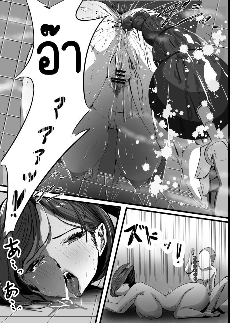 Doujin-Lc- อ่าน โดจิน มังฮวา เกาหลี ญี่ปุ่น จีน แปลไทย เพราะสัญญาแปลกๆ [Asuhaa] ตอนที่ 1 2 3 4 5 6 7 8 9 10 11 12 13 14 ฟรี ไม่มีโฆษณา อ่าน โดจิน Manhwa เกาหลี ญี่ปุ่น จีน เรามีครบ คัดมาให้เน้นๆ โดจิน 18+ รับประกันความฟินโดย  Doujin Lc
