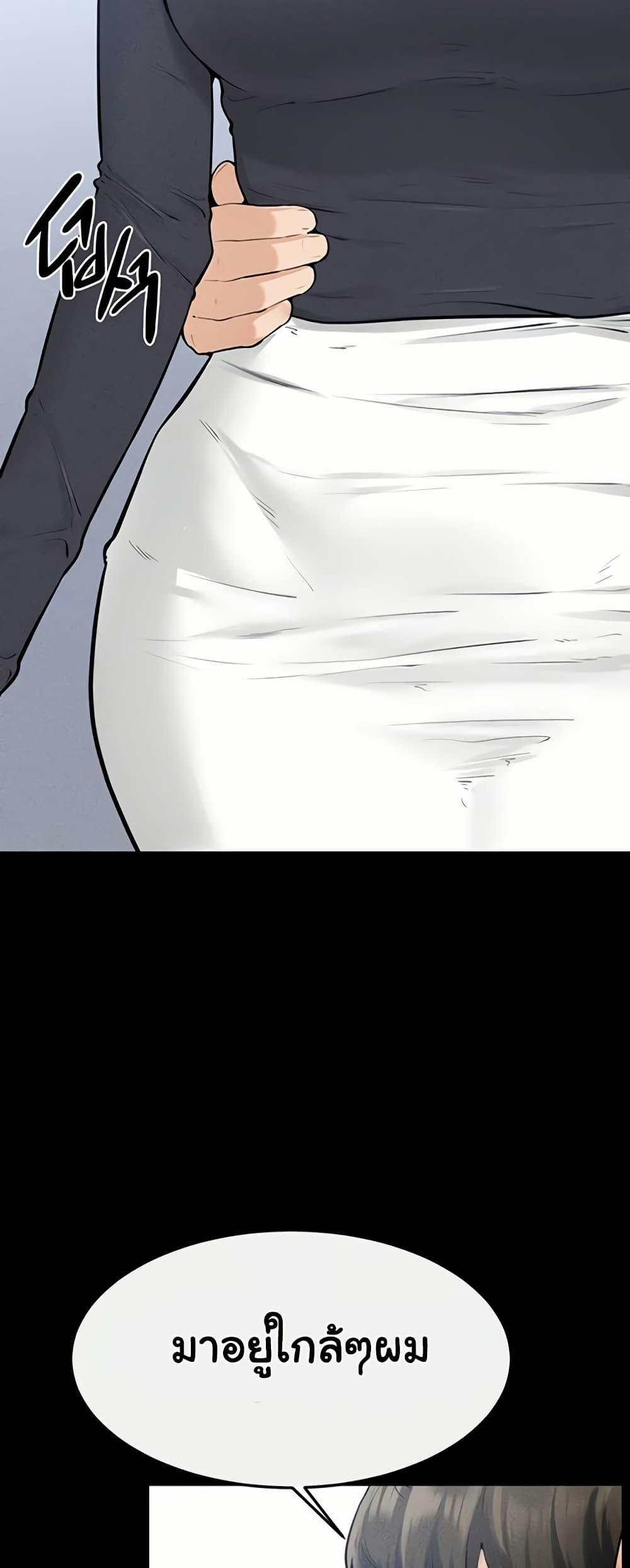 Doujin-Lc- อ่าน โดจิน มังฮวา เกาหลี ญี่ปุ่น จีน แปลไทย My New Family ตอนที่ 1 2 3 4 5 6 7 8 9 10 11 12 13 14 ฟรี ไม่มีโฆษณา อ่าน โดจิน Manhwa เกาหลี ญี่ปุ่น จีน เรามีครบ คัดมาให้เน้นๆ โดจิน 18+ รับประกันความฟินโดย  Doujin Lc