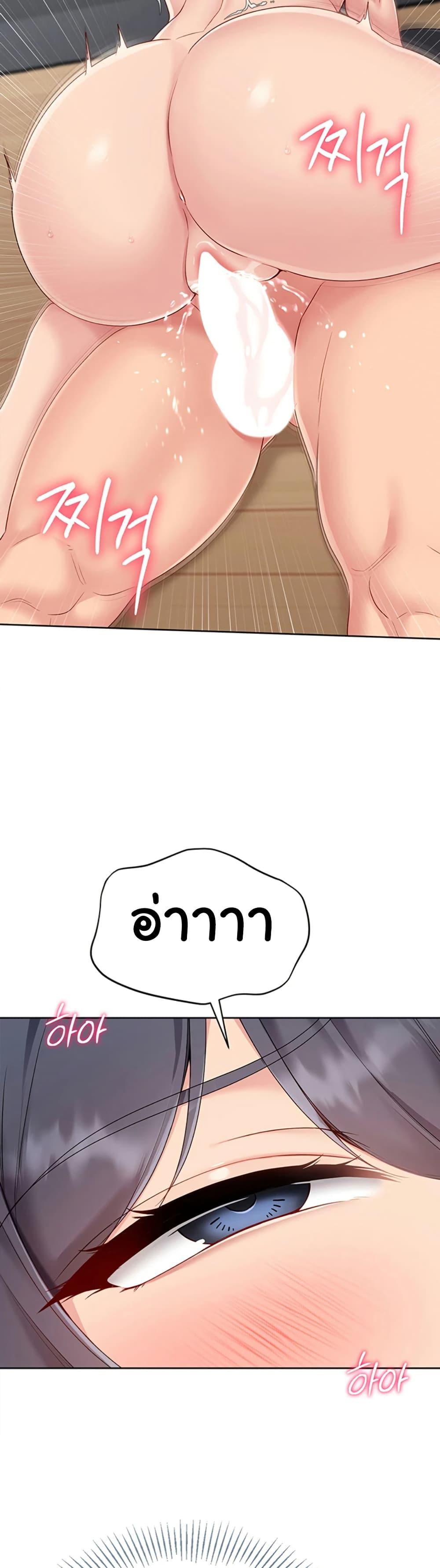 Doujin-Lc- อ่าน โดจิน มังฮวา เกาหลี ญี่ปุ่น จีน แปลไทย Set Up ตอนที่ 1 2 3 4 5 6 7 8 9 10 11 12 13 14 ฟรี ไม่มีโฆษณา อ่าน โดจิน Manhwa เกาหลี ญี่ปุ่น จีน เรามีครบ คัดมาให้เน้นๆ โดจิน 18+ รับประกันความฟินโดย  Doujin Lc