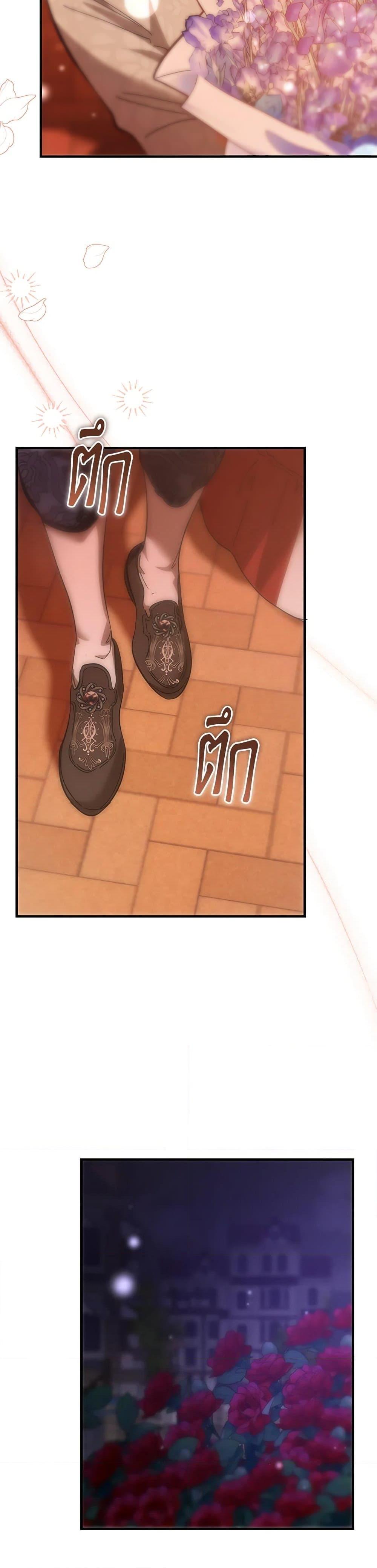 Manga-lc-com อ่านมังงะ อ่านการ์ตูน ออนไลน์ ฟรี The Devil Raises a Lady ตอนที่ 1 2 3 4 5 6 7 8 9 10 11 12 13 14 ฟรี ไม่มีโฆษณา Manga-lc - อ่าน มังงะ อ่าน การ์ตูน ออนไลน์ อ่านมังงะ ฟรี