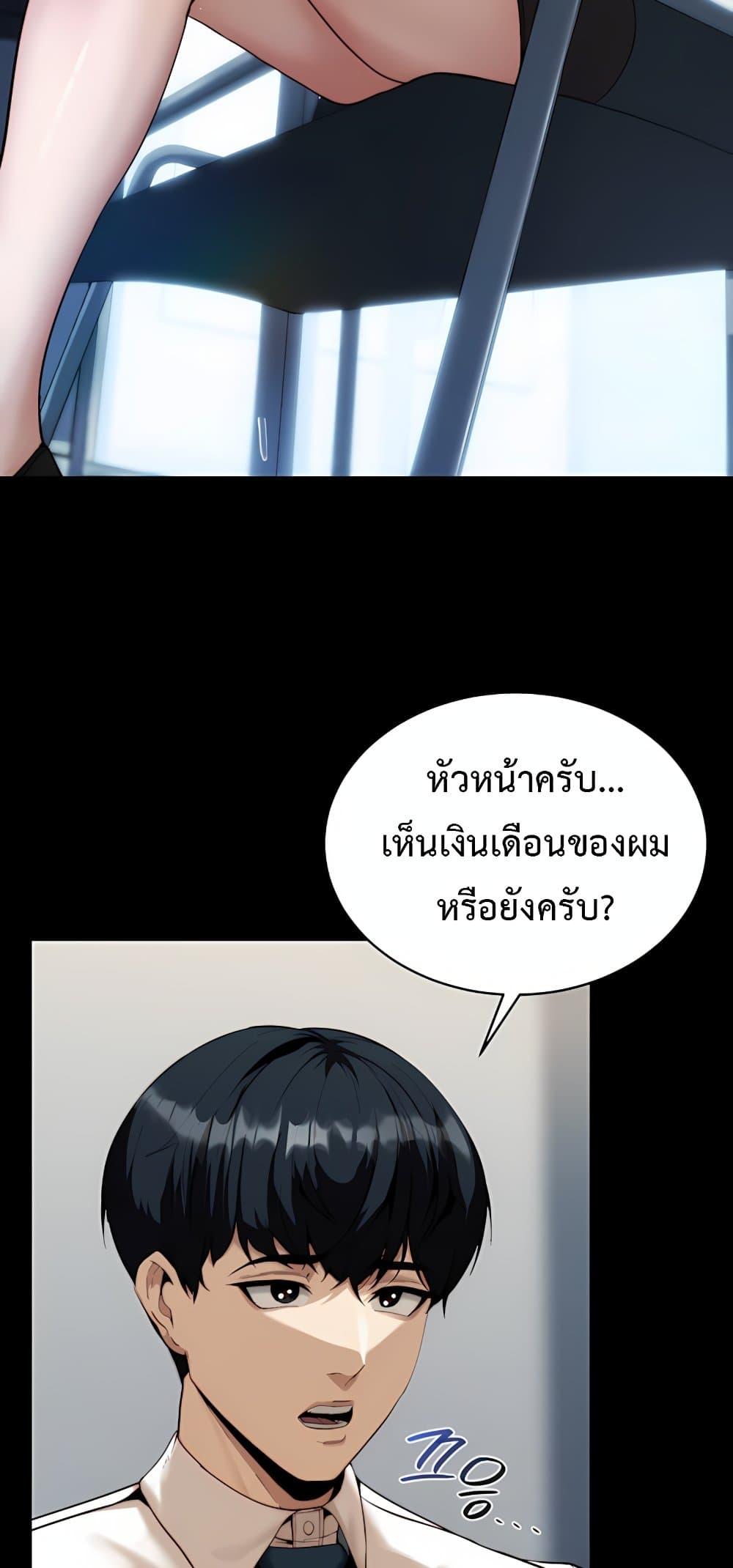 Doujin-Lc- อ่าน โดจิน มังฮวา เกาหลี ญี่ปุ่น จีน แปลไทย Team leader ตอนที่ 1 2 3 4 5 6 7 8 9 10 11 12 13 14 ฟรี ไม่มีโฆษณา อ่าน โดจิน Manhwa เกาหลี ญี่ปุ่น จีน เรามีครบ คัดมาให้เน้นๆ โดจิน 18+ รับประกันความฟินโดย  Doujin Lc