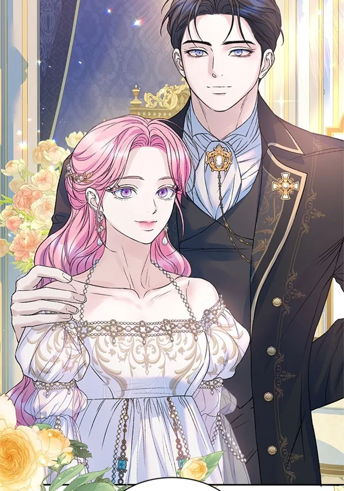 ไหนบอกว่าฉันใกล้ตาย ตอนที่ ตอนพิเศษ 1 รูปที่ 2