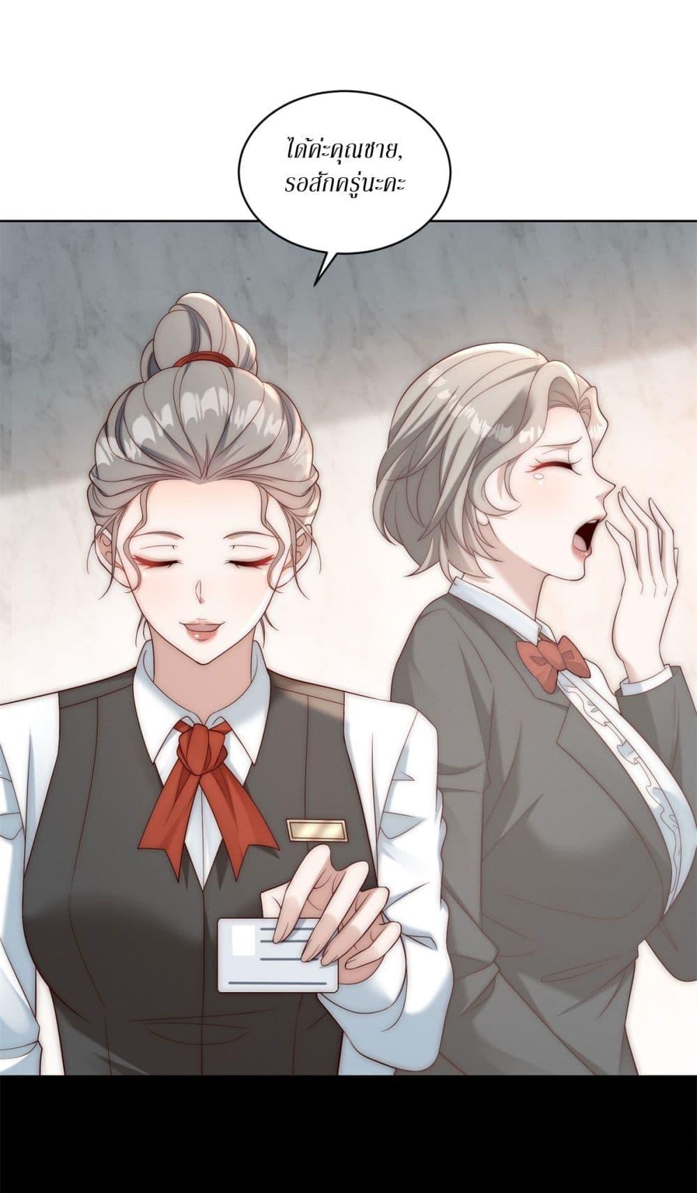 Manga-lc-com อ่านมังงะ อ่านการ์ตูน ออนไลน์ ฟรี Dominating With the Price Collapse System ตอนที่ 1 2 3 4 5 6 7 8 9 10 11 12 13 14 ฟรี ไม่มีโฆษณา Manga-lc - อ่าน มังงะ อ่าน การ์ตูน ออนไลน์ อ่านมังงะ ฟรี