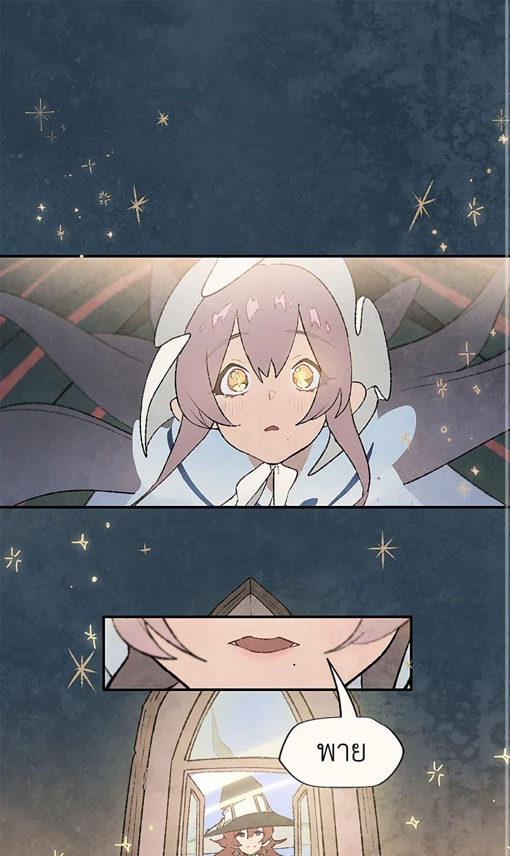 Manga-lc-com อ่านมังงะ อ่านการ์ตูน ออนไลน์ ฟรี Wait Where the Shooting Star Falls ตอนที่ 1 2 3 4 5 6 7 8 9 10 11 12 13 14 ฟรี ไม่มีโฆษณา Manga-lc - อ่าน มังงะ อ่าน การ์ตูน ออนไลน์ อ่านมังงะ ฟรี