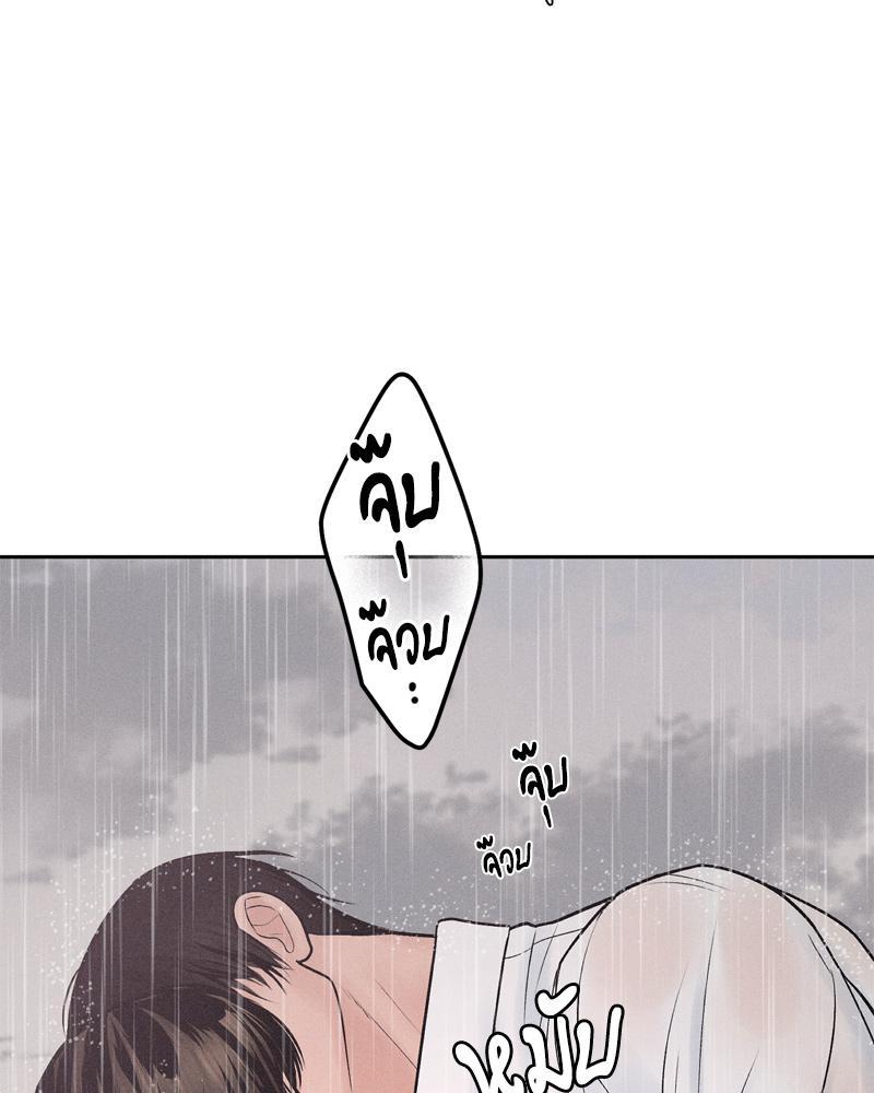 Doujin-Lc- อ่าน โดจิน มังฮวา เกาหลี ญี่ปุ่น จีน แปลไทย Payment for the Ride ตอนที่ 1 2 3 4 5 6 7 8 9 10 11 12 13 14 ฟรี ไม่มีโฆษณา อ่าน โดจิน Manhwa เกาหลี ญี่ปุ่น จีน เรามีครบ คัดมาให้เน้นๆ โดจิน 18+ รับประกันความฟินโดย  Doujin Lc