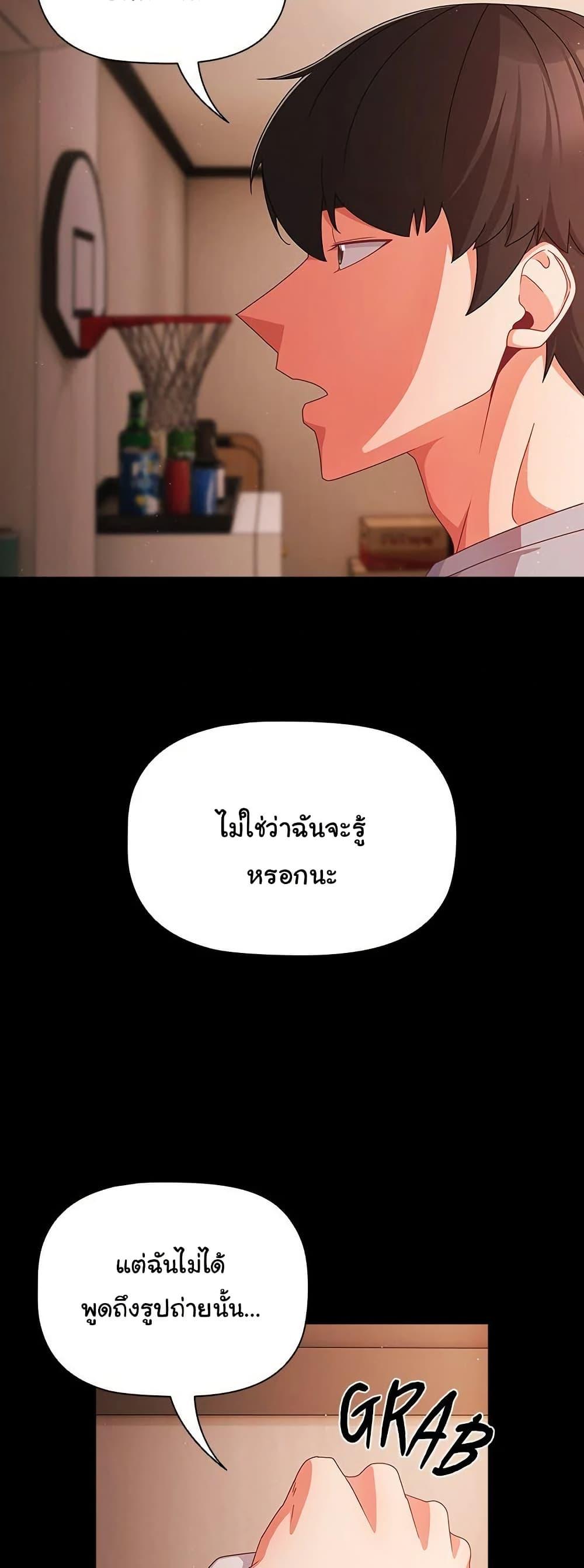 Doujin-Lc- อ่าน โดจิน มังฮวา เกาหลี ญี่ปุ่น จีน แปลไทย People of The Dark ตอนที่ 1 2 3 4 5 6 7 8 9 10 11 12 13 14 ฟรี ไม่มีโฆษณา อ่าน โดจิน Manhwa เกาหลี ญี่ปุ่น จีน เรามีครบ คัดมาให้เน้นๆ โดจิน 18+ รับประกันความฟินโดย  Doujin Lc