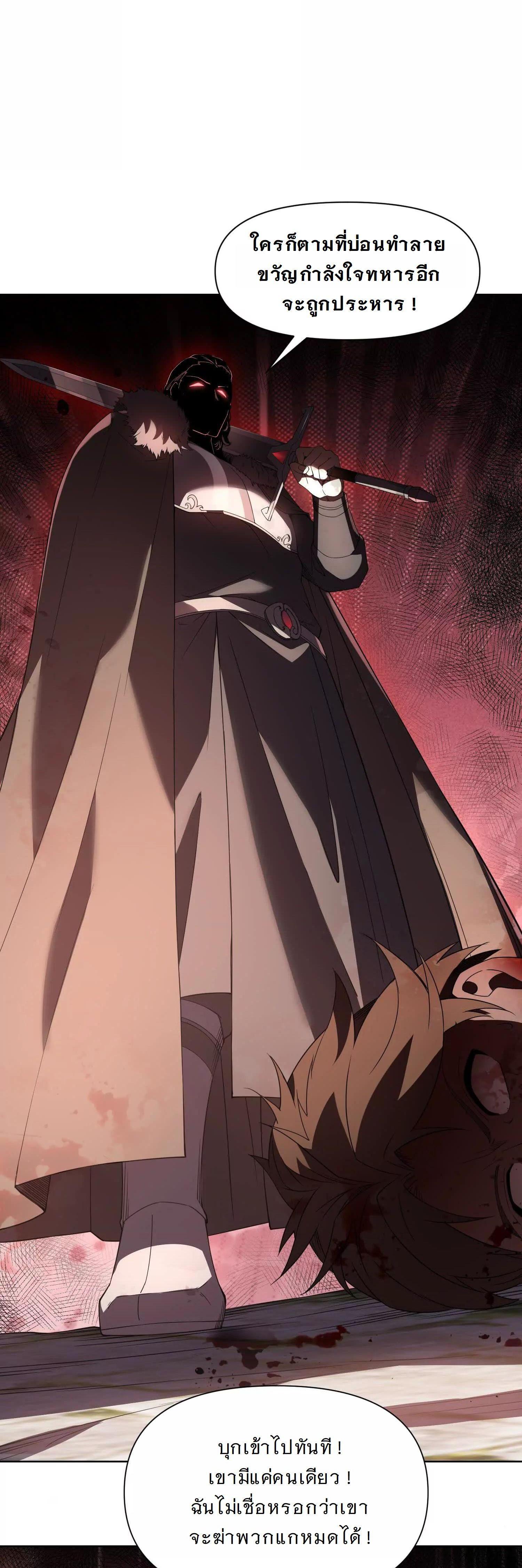 Manga-lc-com อ่านมังงะ อ่านการ์ตูน ออนไลน์ ฟรี Forging An Industrial Empire In A Magical World ตอนที่ 1 2 3 4 5 6 7 8 9 10 11 12 13 14 ฟรี ไม่มีโฆษณา Manga-lc - อ่าน มังงะ อ่าน การ์ตูน ออนไลน์ อ่านมังงะ ฟรี