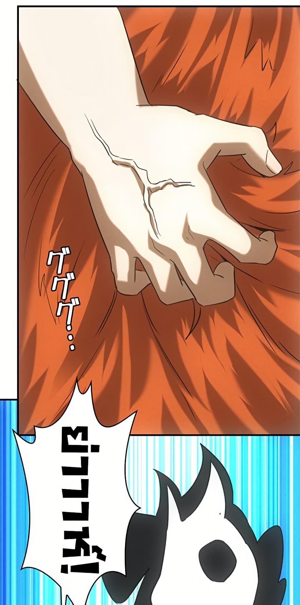 Manga-lc-com อ่านมังงะ อ่านการ์ตูน ออนไลน์ ฟรี Irasshaimase Shuumatsu Sekai ตอนที่ 1 2 3 4 5 6 7 8 9 10 11 12 13 14 ฟรี ไม่มีโฆษณา Manga-lc - อ่าน มังงะ อ่าน การ์ตูน ออนไลน์ อ่านมังงะ ฟรี