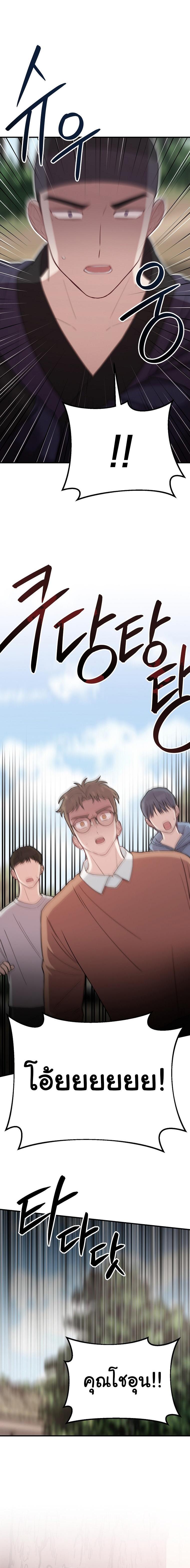 Manga-lc-com อ่านมังงะ อ่านการ์ตูน ออนไลน์ ฟรี Face Genius  0-Year-Old Top Star ตอนที่ 1 2 3 4 5 6 7 8 9 10 11 12 13 14 ฟรี ไม่มีโฆษณา Manga-lc - อ่าน มังงะ อ่าน การ์ตูน ออนไลน์ อ่านมังงะ ฟรี