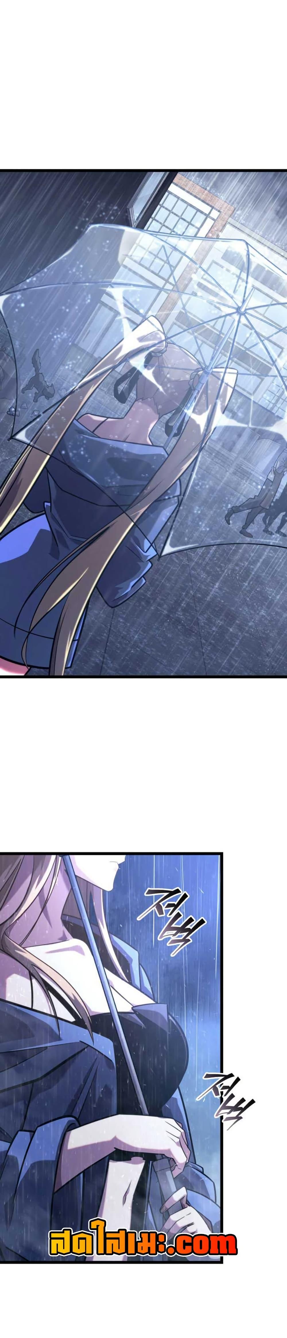 Manga-lc-com อ่านมังงะ อ่านการ์ตูน ออนไลน์ ฟรี Return of the SSS-Class Ranker ตอนที่ 1 2 3 4 5 6 7 8 9 10 11 12 13 14 ฟรี ไม่มีโฆษณา Manga-lc - อ่าน มังงะ อ่าน การ์ตูน ออนไลน์ อ่านมังงะ ฟรี