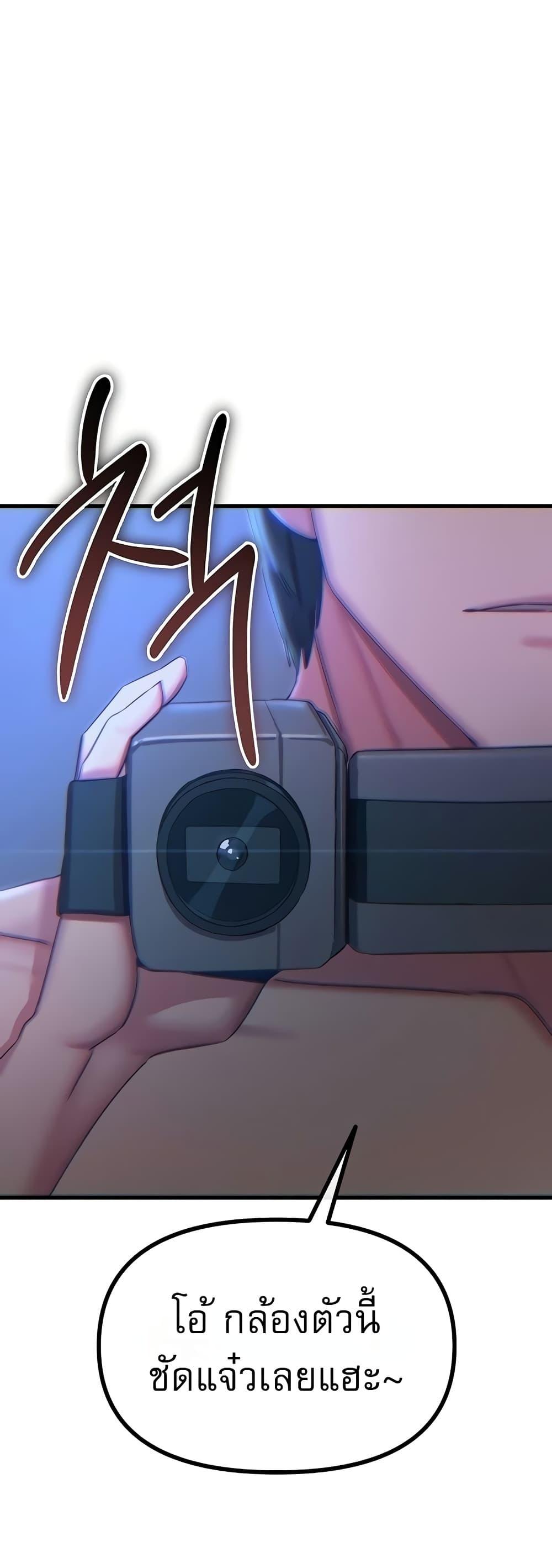Doujin-Lc- อ่าน โดจิน มังฮวา เกาหลี ญี่ปุ่น จีน แปลไทย You Won't ตอนที่ 1 2 3 4 5 6 7 8 9 10 11 12 13 14 ฟรี ไม่มีโฆษณา อ่าน โดจิน Manhwa เกาหลี ญี่ปุ่น จีน เรามีครบ คัดมาให้เน้นๆ โดจิน 18+ รับประกันความฟินโดย  Doujin Lc
