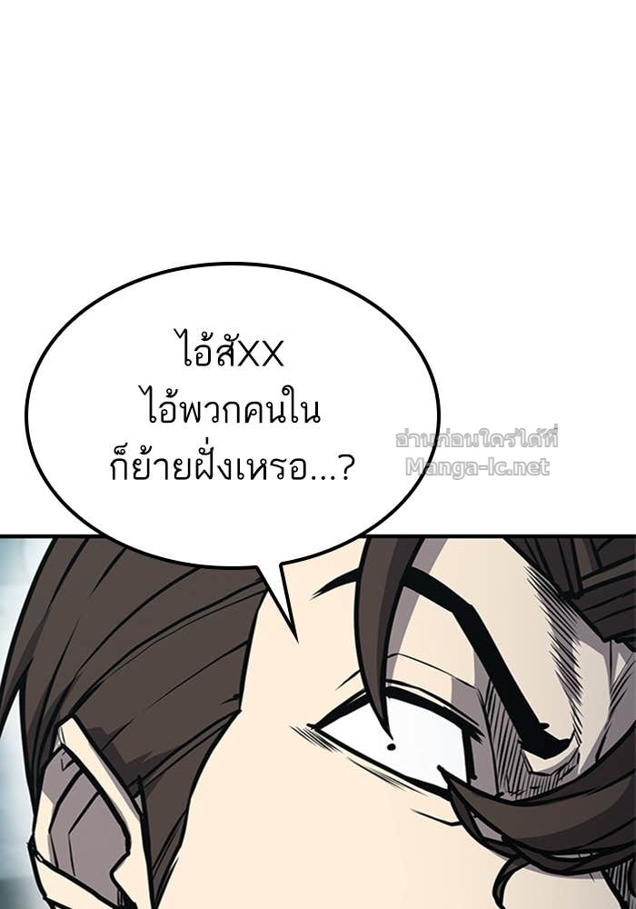 Doujin-Lc- อ่าน โดจิน มังฮวา เกาหลี ญี่ปุ่น จีน แปลไทย HECTOPASCAL ตอนที่ 1 2 3 4 5 6 7 8 9 10 11 12 13 14 ฟรี ไม่มีโฆษณา อ่าน โดจิน Manhwa เกาหลี ญี่ปุ่น จีน เรามีครบ คัดมาให้เน้นๆ โดจิน 18+ รับประกันความฟินโดย Doujin Lc