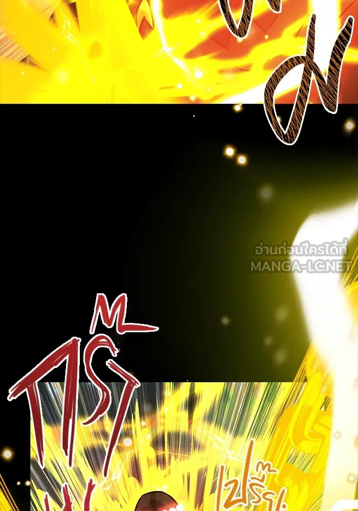 พลิกชะตาคว้าไอเทมระดับเทพ ตอนที่ 19 รูปที่ 48