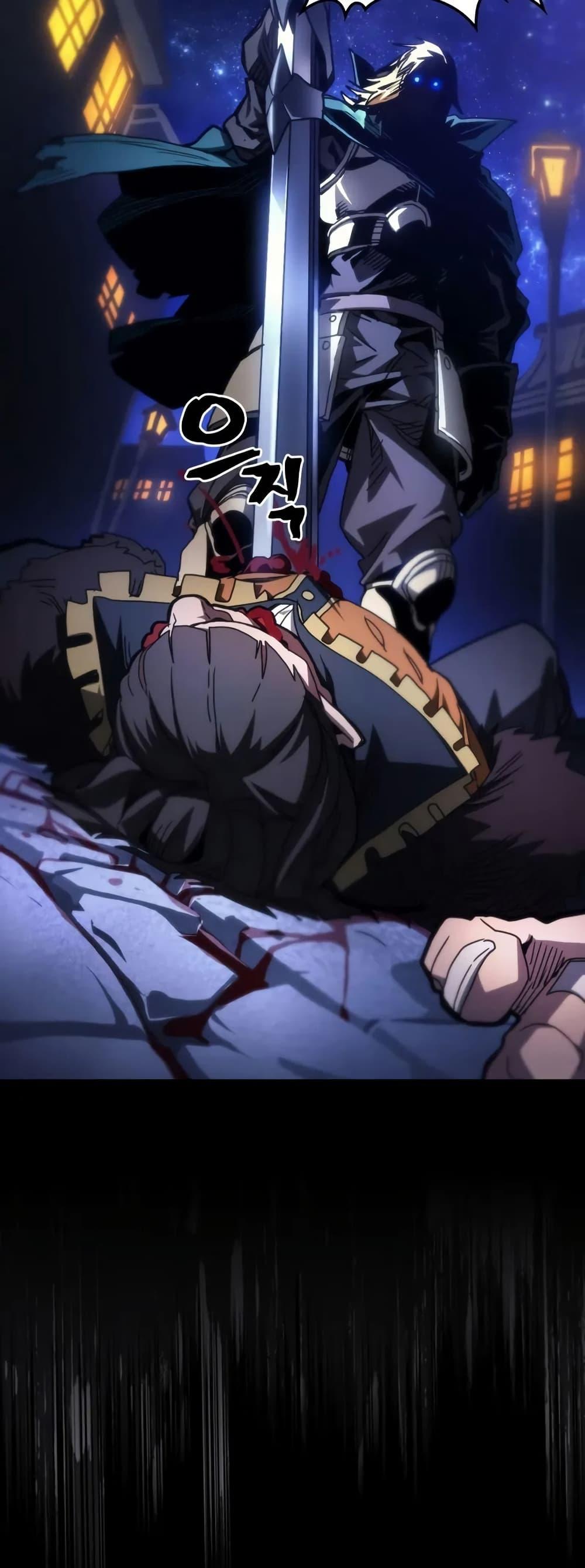 Manga-lc-com อ่านมังงะ อ่านการ์ตูน ออนไลน์ ฟรี Mr Devourer, Please Act Like a Final Boss ตอนที่ 1 2 3 4 5 6 7 8 9 10 11 12 13 14 ฟรี ไม่มีโฆษณา Manga-lc - อ่าน มังงะ อ่าน การ์ตูน ออนไลน์ อ่านมังงะ ฟรี