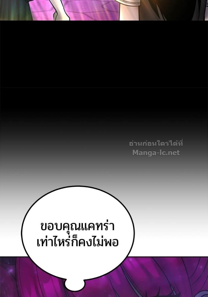 Doujin-Lc- อ่าน โดจิน มังฮวา เกาหลี ญี่ปุ่น จีน แปลไทย แกร่งเกินผู้กล้า แต่ซ่าไม่ได้ ตอนที่ 1 2 3 4 5 6 7 8 9 10 11 12 13 14 ฟรี ไม่มีโฆษณา อ่าน โดจิน Manhwa เกาหลี ญี่ปุ่น จีน เรามีครบ คัดมาให้เน้นๆ โดจิน 18+ รับประกันความฟินโดย Doujin Lc