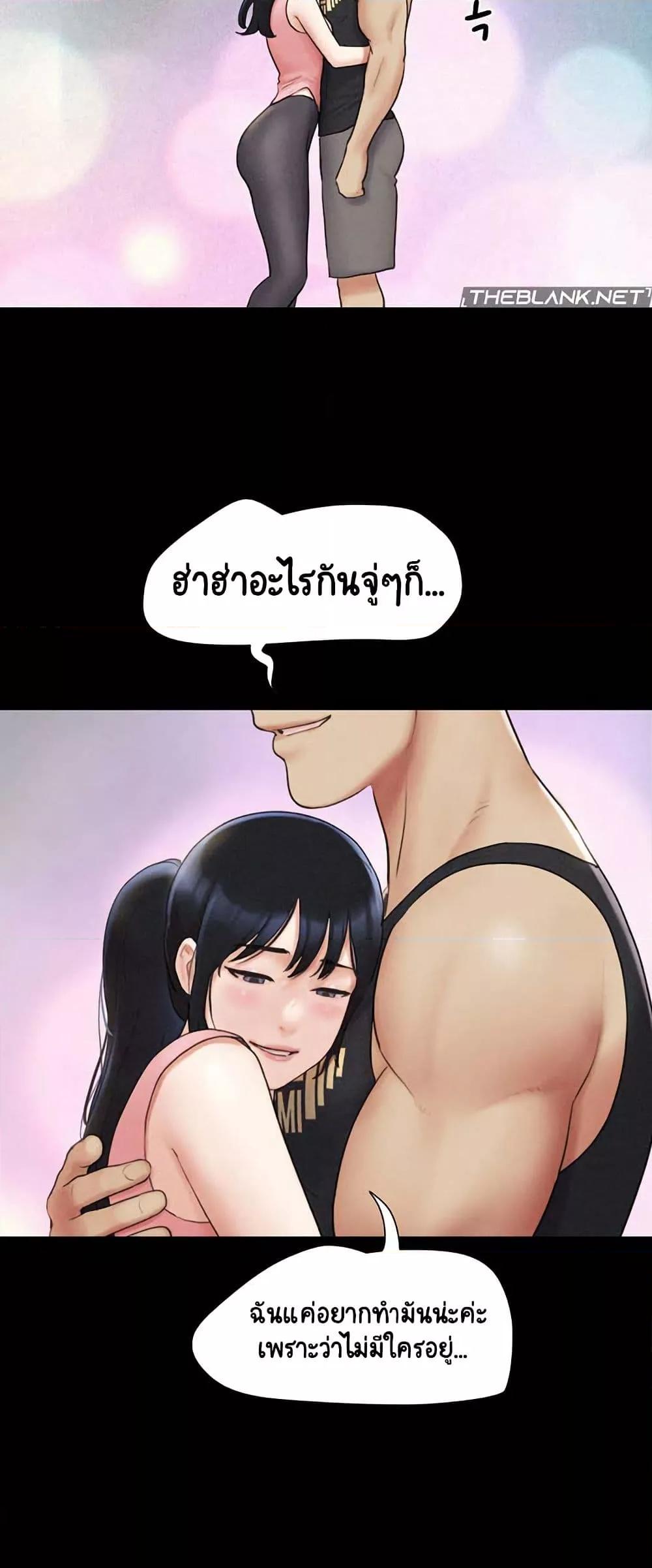 Doujin-Lc- อ่าน โดจิน มังฮวา เกาหลี ญี่ปุ่น จีน แปลไทย Soeun ตอนที่ 1 2 3 4 5 6 7 8 9 10 11 12 13 14 ฟรี ไม่มีโฆษณา อ่าน โดจิน Manhwa เกาหลี ญี่ปุ่น จีน เรามีครบ คัดมาให้เน้นๆ โดจิน 18+ รับประกันความฟินโดย  Doujin Lc