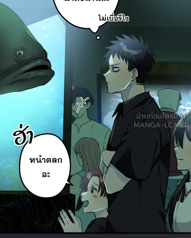 Promise of Death ตอนที่ ep6  ภาพซ้อนทับ รูปที่ 45