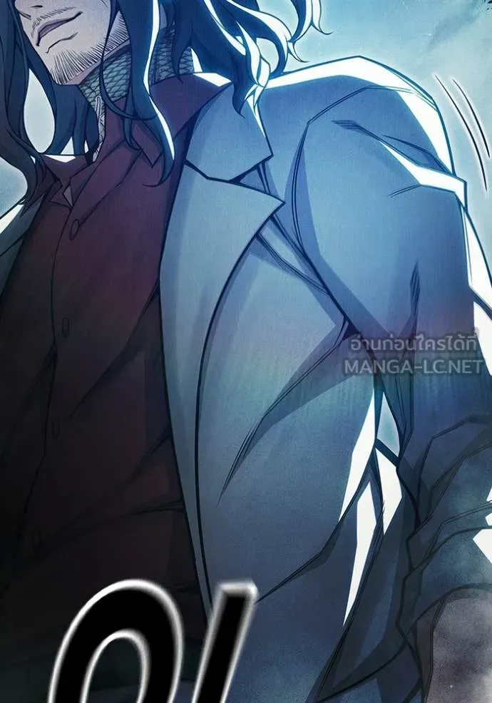 เยาวชนคนคุก ตอนที่ 84 รูปที่ 129