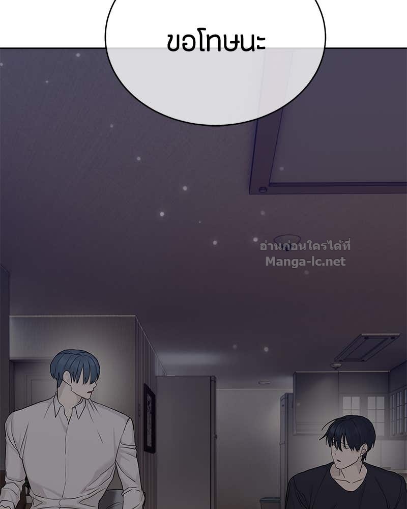 Doujin-Lc- อ่าน โดจิน มังฮวา เกาหลี ญี่ปุ่น จีน แปลไทย ข้าราชการพิเศษ ตอนที่ 1 2 3 4 5 6 7 8 9 10 11 12 13 14 ฟรี ไม่มีโฆษณา อ่าน โดจิน Manhwa เกาหลี ญี่ปุ่น จีน เรามีครบ คัดมาให้เน้นๆ โดจิน 18+ รับประกันความฟินโดย Doujin Lc