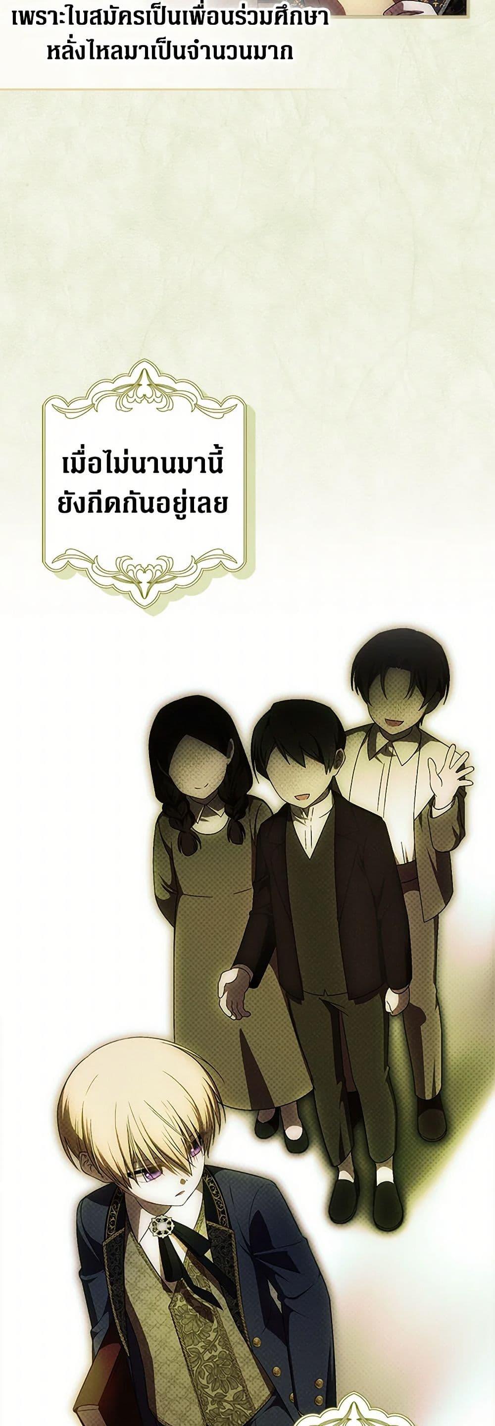 Manga-lc-com อ่านมังงะ อ่านการ์ตูน ออนไลน์ ฟรี It’s My First Time Being Loved ตอนที่ 1 2 3 4 5 6 7 8 9 10 11 12 13 14 ฟรี ไม่มีโฆษณา Manga-lc - อ่าน มังงะ อ่าน การ์ตูน ออนไลน์ อ่านมังงะ ฟรี