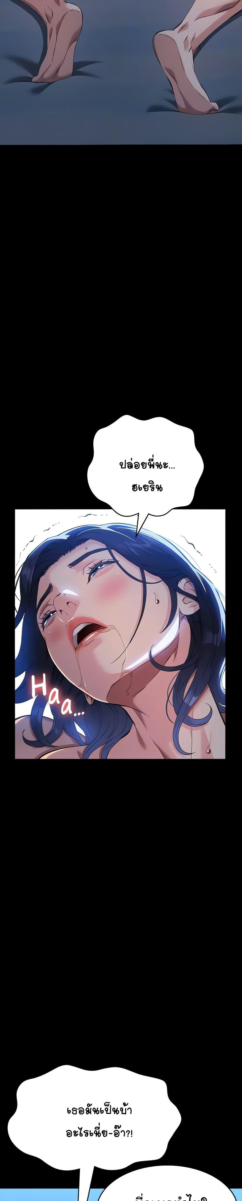 Doujin-Lc- อ่าน โดจิน มังฮวา เกาหลี ญี่ปุ่น จีน แปลไทย Resume ตอนที่ 1 2 3 4 5 6 7 8 9 10 11 12 13 14 ฟรี ไม่มีโฆษณา อ่าน โดจิน Manhwa เกาหลี ญี่ปุ่น จีน เรามีครบ คัดมาให้เน้นๆ โดจิน 18+ รับประกันความฟินโดย  Doujin Lc