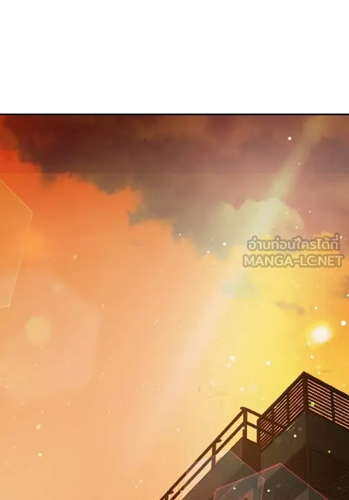 เยาวชนคนคุก ตอนที่ 71 รูปที่ 99