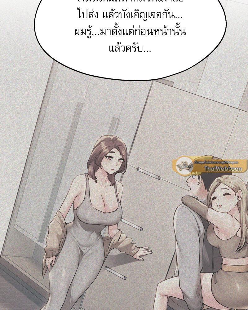 Doujin-Lc- อ่าน โดจิน มังฮวา เกาหลี ญี่ปุ่น จีน แปลไทย From Today My Favorite ตอนที่ 1 2 3 4 5 6 7 8 9 10 11 12 13 14 ฟรี ไม่มีโฆษณา อ่าน โดจิน Manhwa เกาหลี ญี่ปุ่น จีน เรามีครบ คัดมาให้เน้นๆ โดจิน 18+ รับประกันความฟินโดย  Doujin Lc