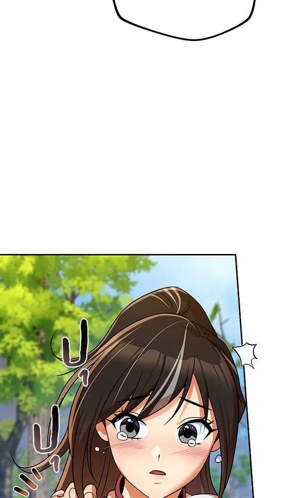 พอแล้วขันที อยากมีเจ้าโลก ตอนที่ 52 (จบซีซัน 1) รูปที่ 11