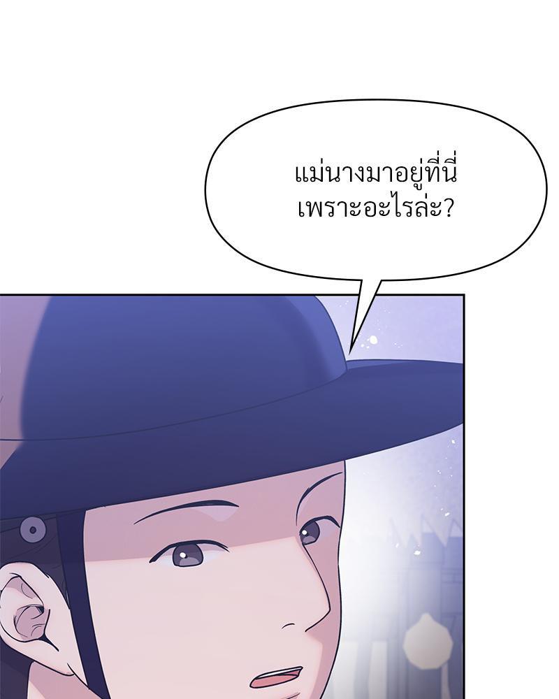 Doujin-Lc- อ่าน โดจิน มังฮวา เกาหลี ญี่ปุ่น จีน แปลไทย ดวงร้าย-ชะตารัก ตอนที่ 1 2 3 4 5 6 7 8 9 10 11 12 13 14 ฟรี ไม่มีโฆษณา อ่าน โดจิน Manhwa เกาหลี ญี่ปุ่น จีน เรามีครบ คัดมาให้เน้นๆ โดจิน 18+ รับประกันความฟินโดย  Doujin Lc