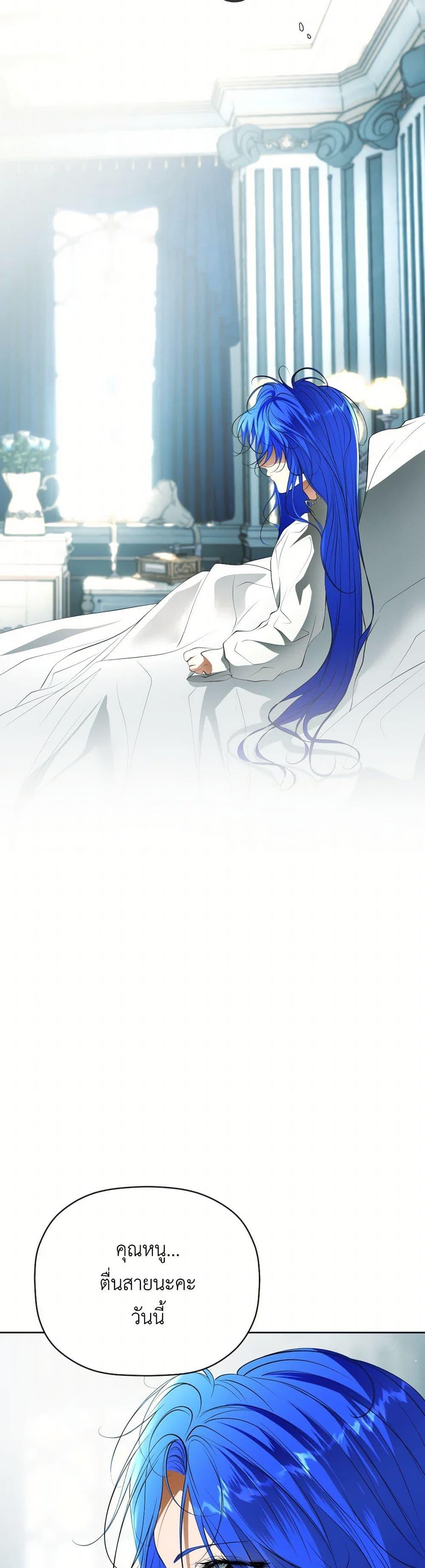 Manga-lc-com อ่านมังงะ อ่านการ์ตูน ออนไลน์ ฟรี The Tyrant’s Horse ตอนที่ 1 2 3 4 5 6 7 8 9 10 11 12 13 14 ฟรี ไม่มีโฆษณา Manga-lc - อ่าน มังงะ อ่าน การ์ตูน ออนไลน์ อ่านมังงะ ฟรี