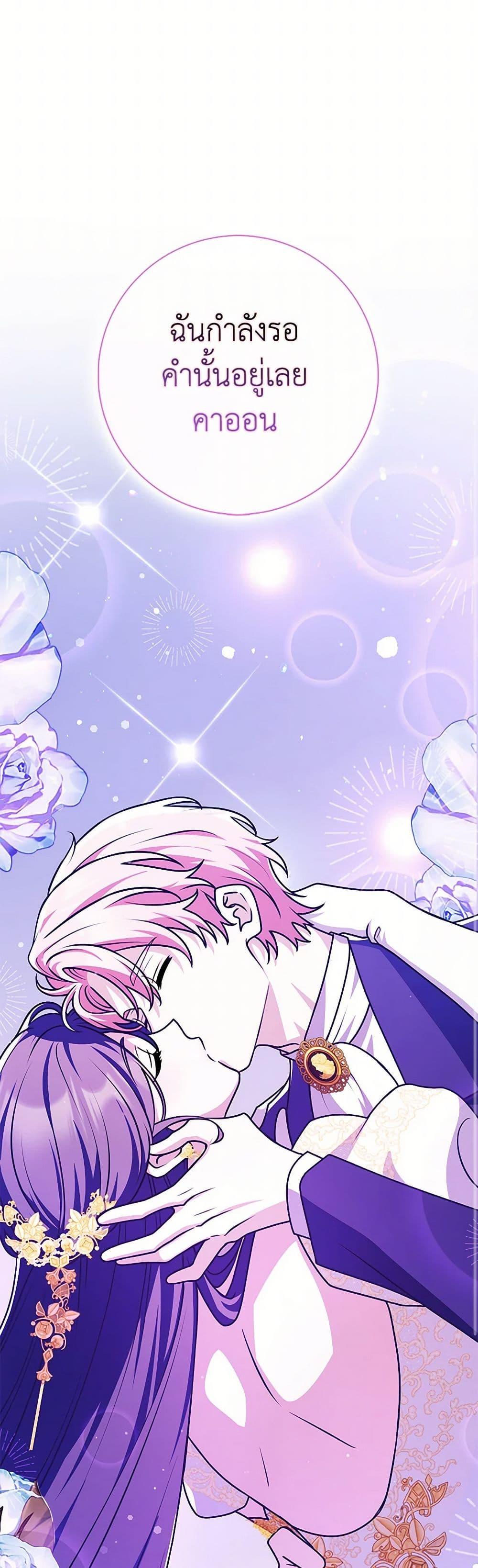 Manga-lc-com อ่านมังงะ อ่านการ์ตูน ออนไลน์ ฟรี Friends Shouldn’t Act This Way ตอนที่ 1 2 3 4 5 6 7 8 9 10 11 12 13 14 ฟรี ไม่มีโฆษณา Manga-lc - อ่าน มังงะ อ่าน การ์ตูน ออนไลน์ อ่านมังงะ ฟรี