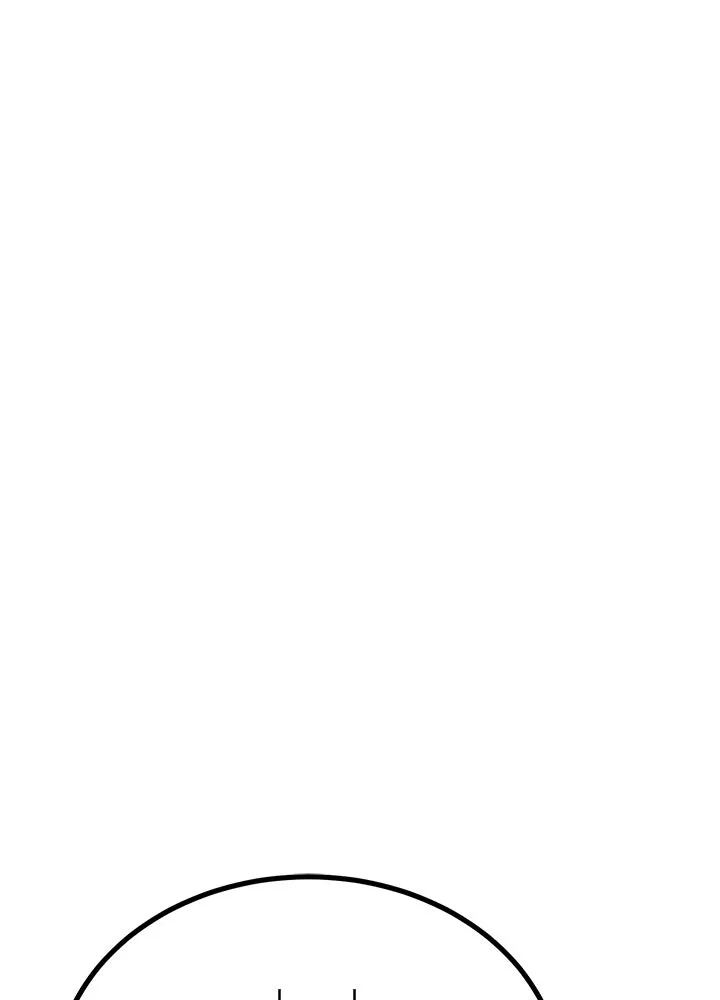 ราชาลานประลอง ตอนที่ 18 รูปที่ 50