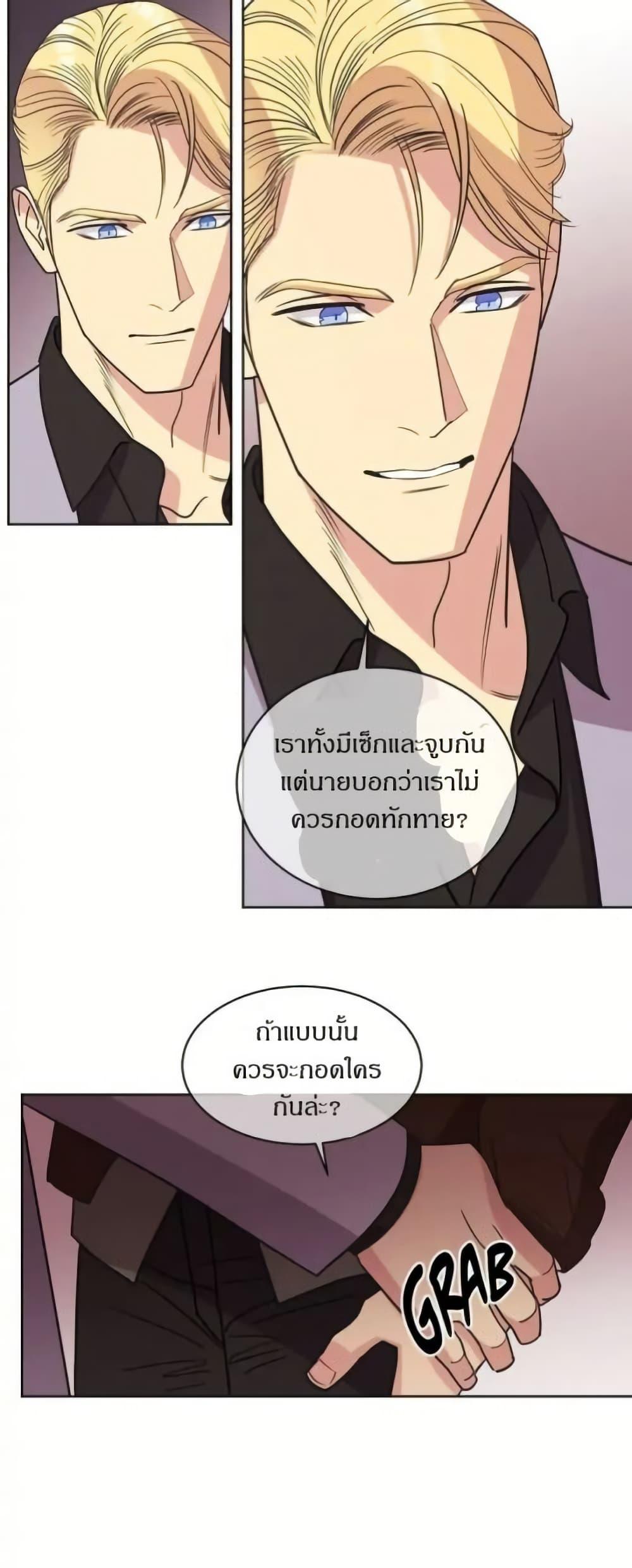 Manga-lc-com อ่านมังงะ อ่านการ์ตูน ออนไลน์ ฟรี Dear Benjamin ตอนที่ 1 2 3 4 5 6 7 8 9 10 11 12 13 14 ฟรี ไม่มีโฆษณา Manga-lc - อ่าน มังงะ อ่าน การ์ตูน ออนไลน์ อ่านมังงะ ฟรี