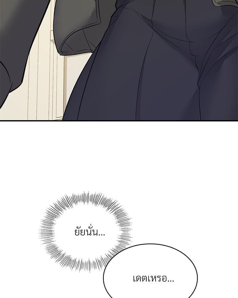 Doujin-Lc- อ่าน โดจิน มังฮวา เกาหลี ญี่ปุ่น จีน แปลไทย Playing On Hard Mode ตอนที่ 1 2 3 4 5 6 7 8 9 10 11 12 13 14 ฟรี ไม่มีโฆษณา อ่าน โดจิน Manhwa เกาหลี ญี่ปุ่น จีน เรามีครบ คัดมาให้เน้นๆ โดจิน 18+ รับประกันความฟินโดย  Doujin Lc