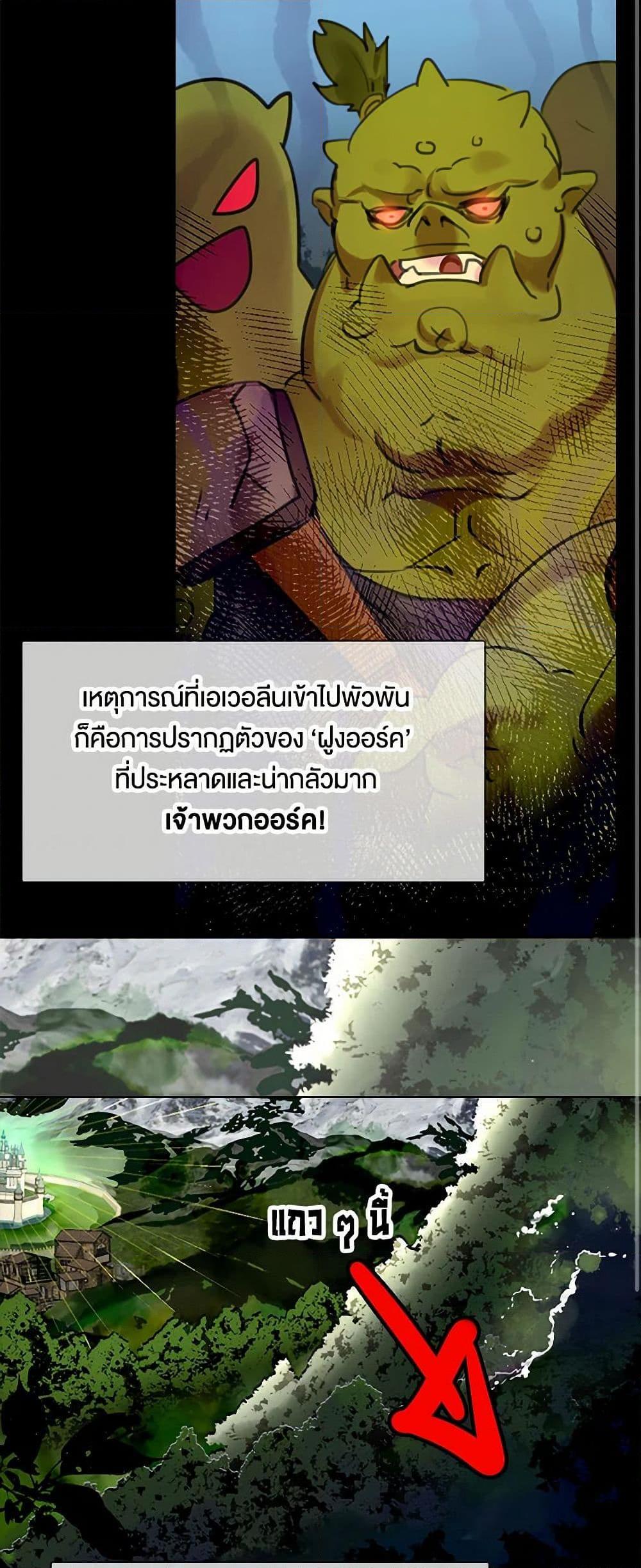 Manga-lc-com อ่านมังงะ อ่านการ์ตูน ออนไลน์ ฟรี Miss Not-So Sidekick ตอนที่ 1 2 3 4 5 6 7 8 9 10 11 12 13 14 ฟรี ไม่มีโฆษณา Manga-lc - อ่าน มังงะ อ่าน การ์ตูน ออนไลน์ อ่านมังงะ ฟรี