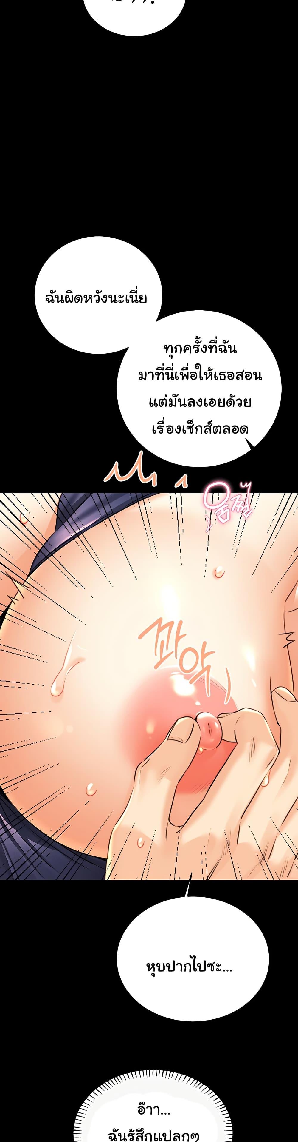 Doujin-Lc- อ่าน โดจิน มังฮวา เกาหลี ญี่ปุ่น จีน แปลไทย Lottery Ticket ตอนที่ 1 2 3 4 5 6 7 8 9 10 11 12 13 14 ฟรี ไม่มีโฆษณา อ่าน โดจิน Manhwa เกาหลี ญี่ปุ่น จีน เรามีครบ คัดมาให้เน้นๆ โดจิน 18+ รับประกันความฟินโดย  Doujin Lc