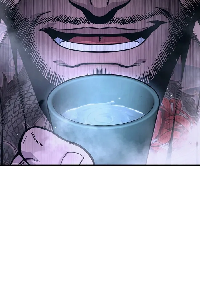 เยาวชนคนคุก ตอนที่ 22 รูปที่ 226